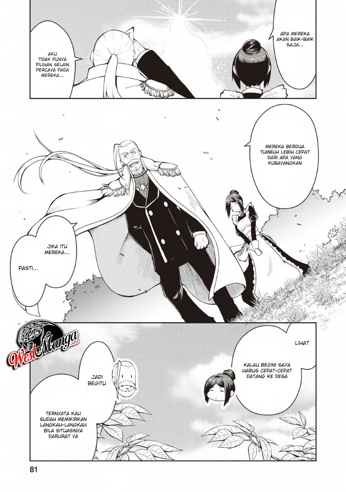 Kikaku Hazure no Eiyuu ni Sodaterareta, Joushiki Hazure no Mahou Kenshi chapter 3